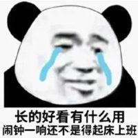 阿冉冉1（梦娜丫）直播间网址