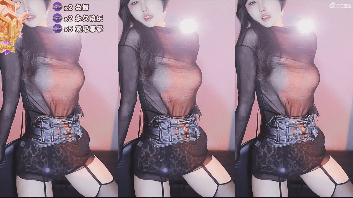 蜡笔小丸子（丸子超凶的）直播间网址