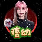 痞幼xLOL手游 直播间网址