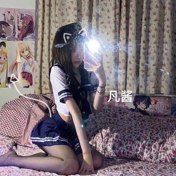 沈汝凡超哇塞 微博网址