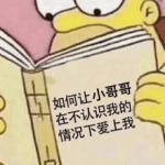 7879-之涵（之涵要加油呀~）直播间网址热舞视频下载