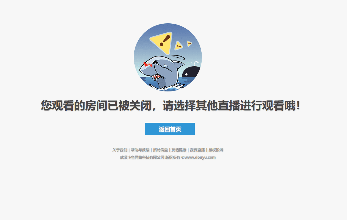 乔妹eve 直播间网址热舞视频下载