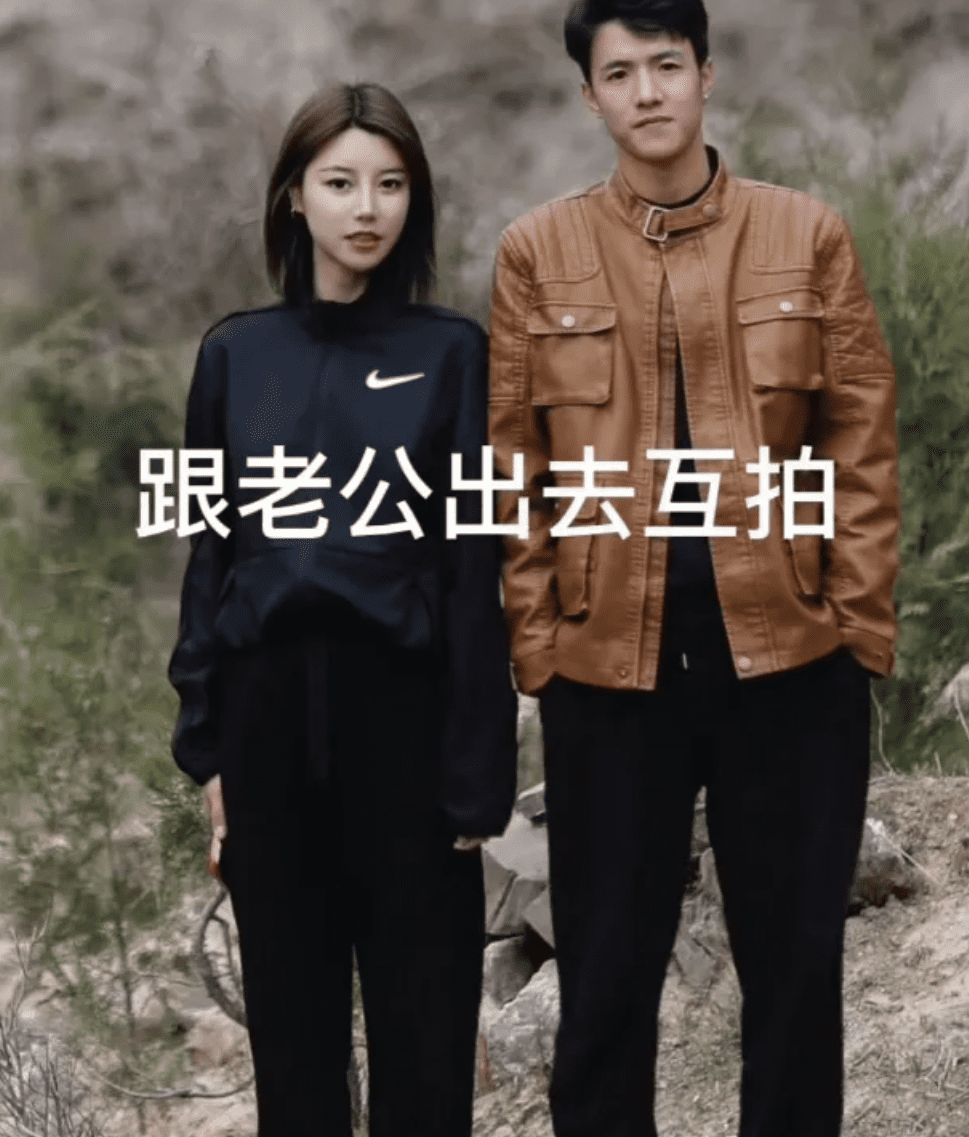 网红果果结婚两月老公出轨，曝男方与小三大尺度聊天，想一夫多妻。