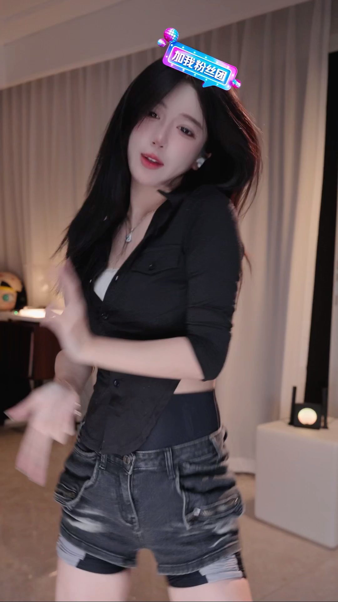 呆妹儿小霸王 抖音网址 热舞视频下载