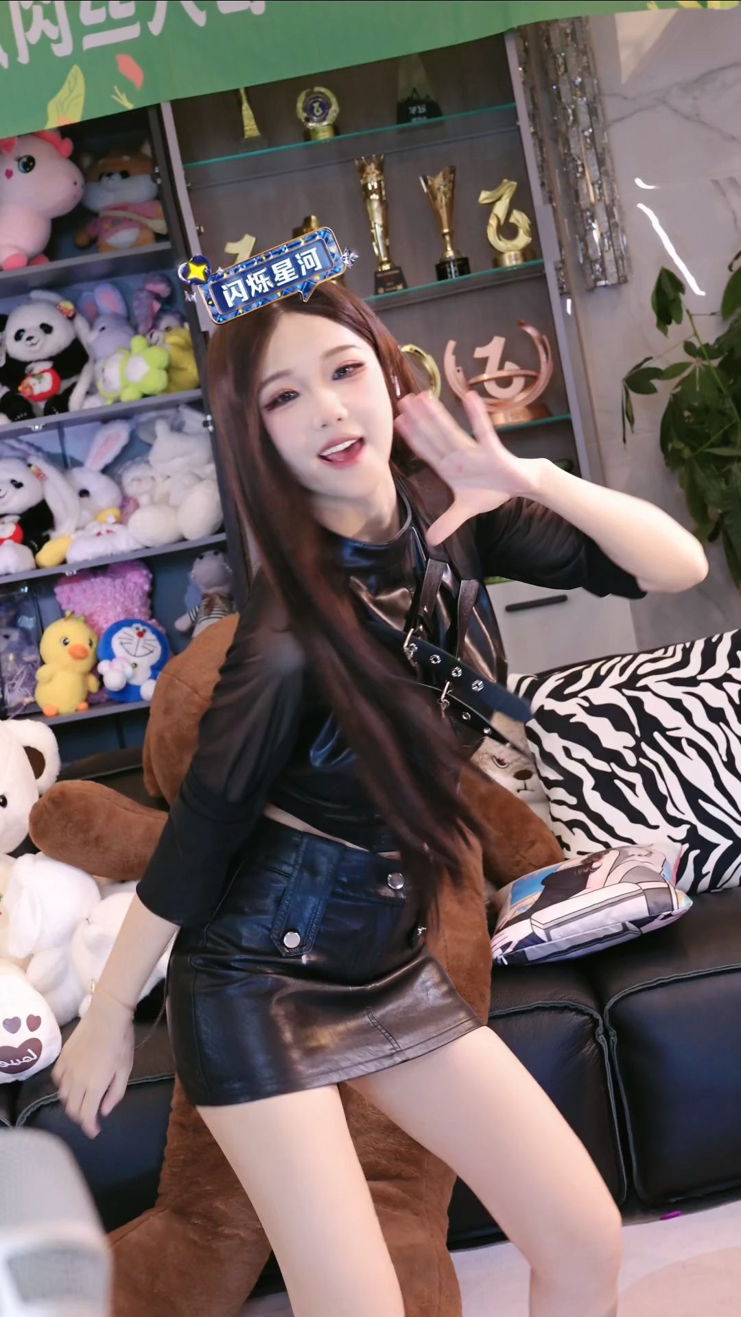 林思琪 直播间网址 热舞视频下载