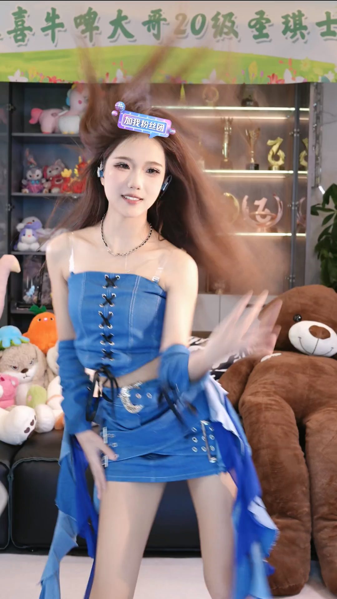 抖音 林思琪 美女精彩直播热舞视频合集下载