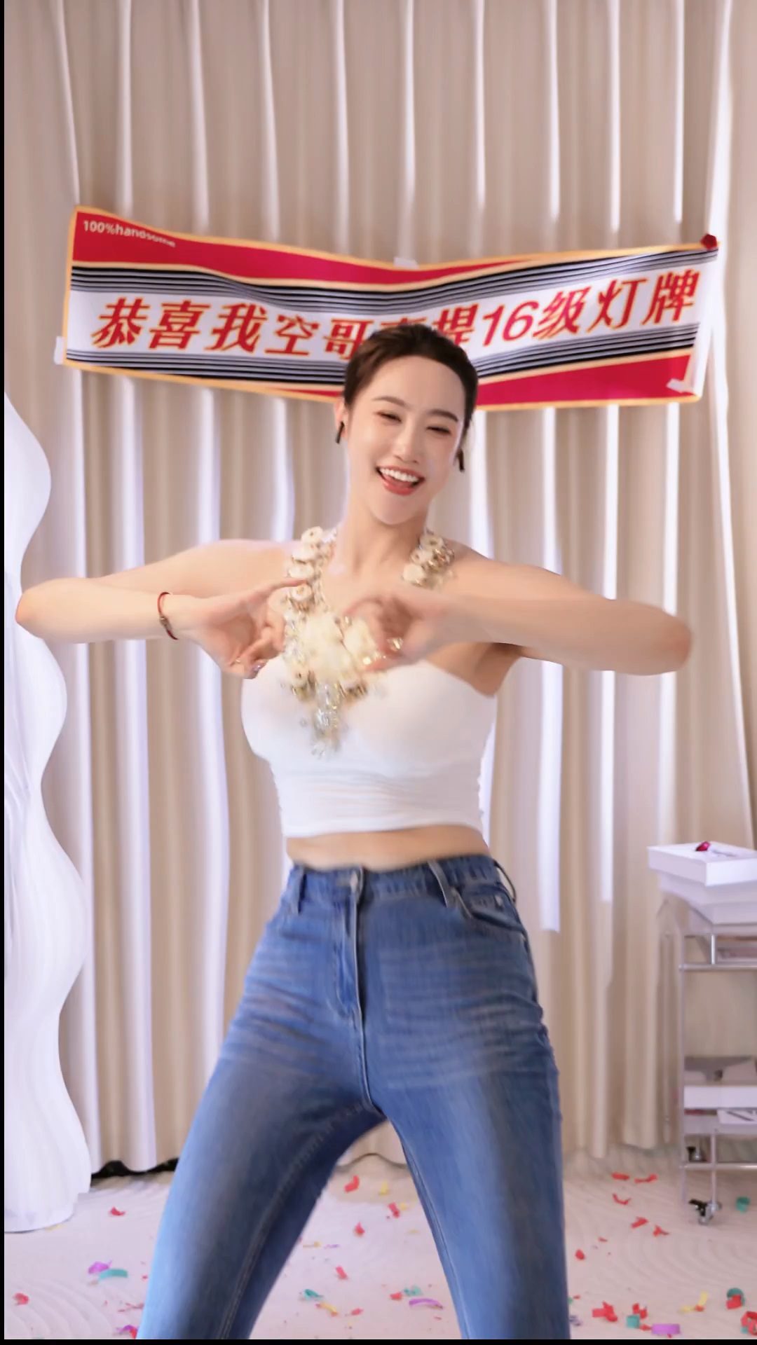 抖音 铁锤妹妹 美女精彩直播热舞视频合集下载