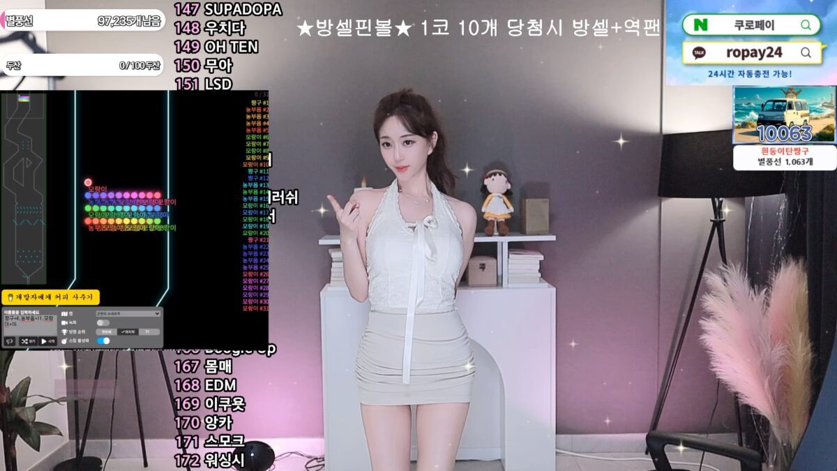 韩国 Sooplive（AfreecaTV）BJ世雅（BJ은지）美女主播精彩直播热舞视频合集下载