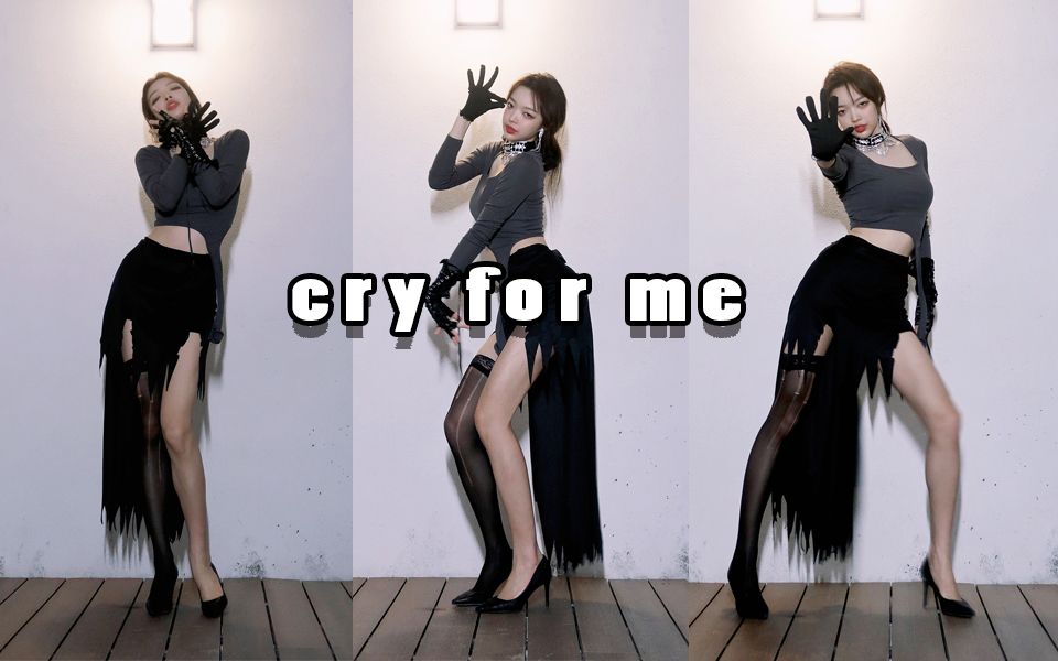 徐珺大哥 直播间网址 热舞视频下载