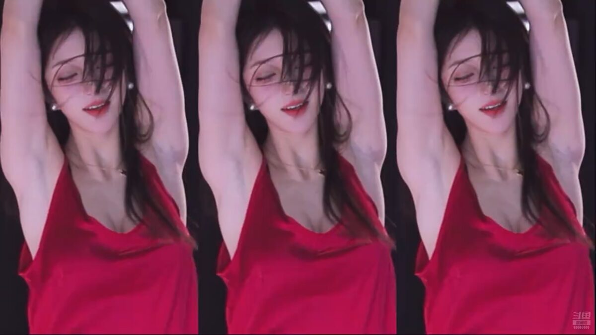 斗鱼 小冉冉y 美女主播精彩直播热舞视频合集下载