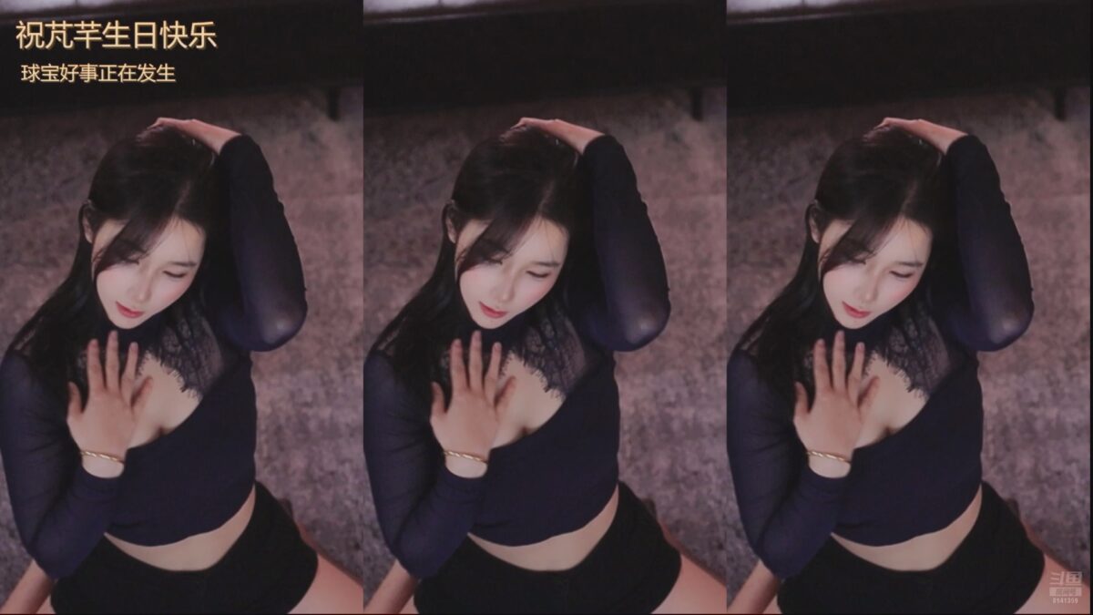 斗鱼 晚柠cc 美女主播精彩直播热舞视频合集下载