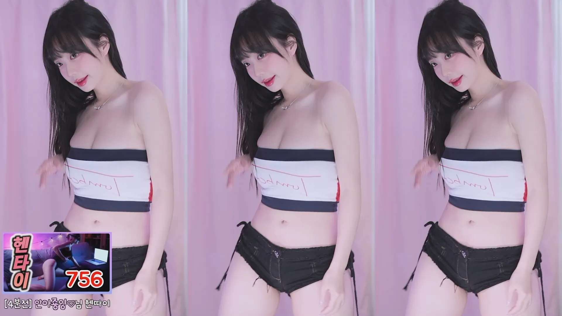 韩国 Sooplive（AfreecaTV）BJ雷雅（BJ러아）美女主播精彩直播热舞视频合集下载